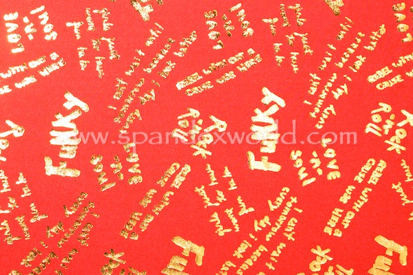 Pattern/Abstract Hologram (Bright Red/Gold)
